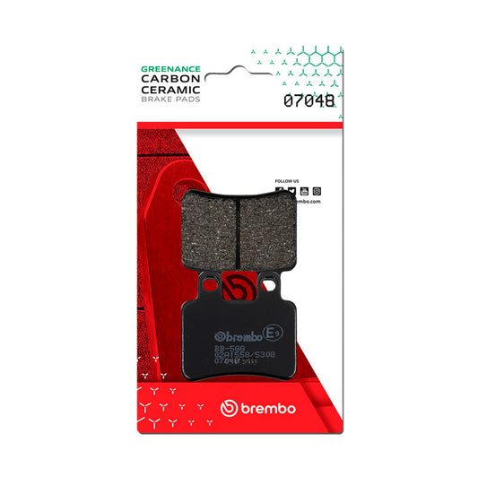 Brembo Peugeot Satelis/Sherco Se/Yamaha Dt/Yamaha Xt Carbon Ceramic Brake Pad - Front