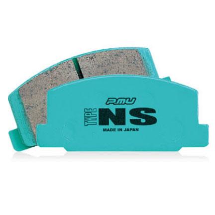 Project Mu 84-87 Toyota Corolla AE86 TYPE NS Rear Brake Pads
