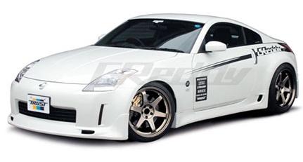 GReddy 95-98 Nissan Skyline GT-R BCNR33 GRacer Side Skirts