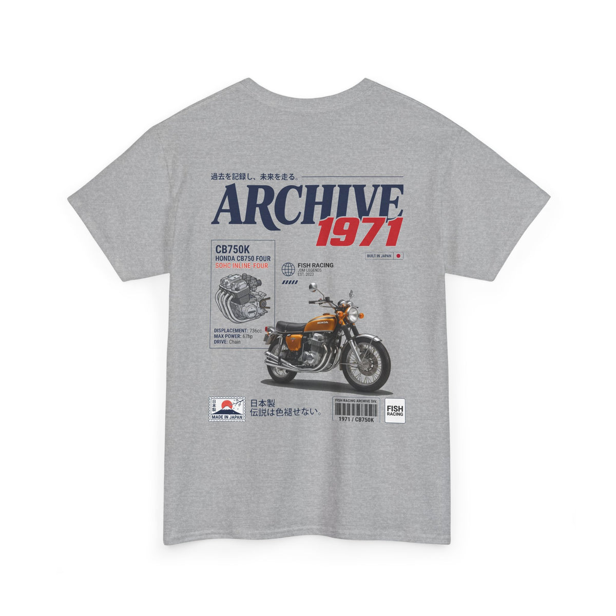 1971-1975 Honda CB750 Four Archive Tee