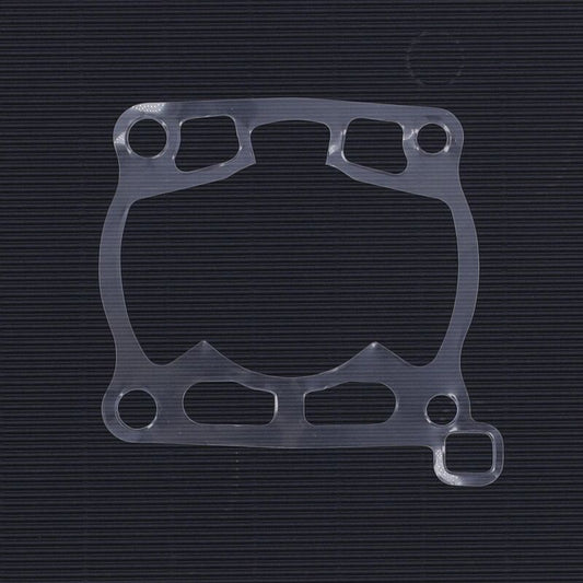 Athena 92-03 Suzuki RM 125 0.1mm Thick Cylinder Base Gasket