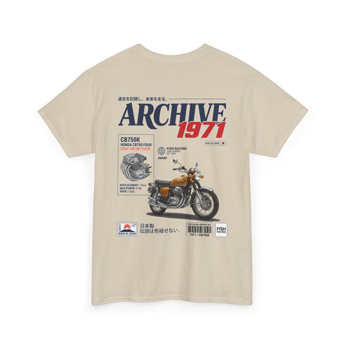 1971-1975 Honda CB750 Four Archive Tee