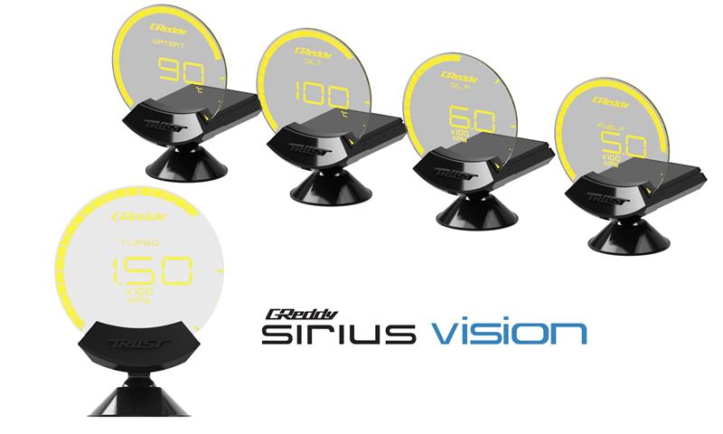 GReddy Sirius Unify Oil Pressure Gauge Set (Sirius Meter w/Oil Press Sensor Set & Vision Disp)