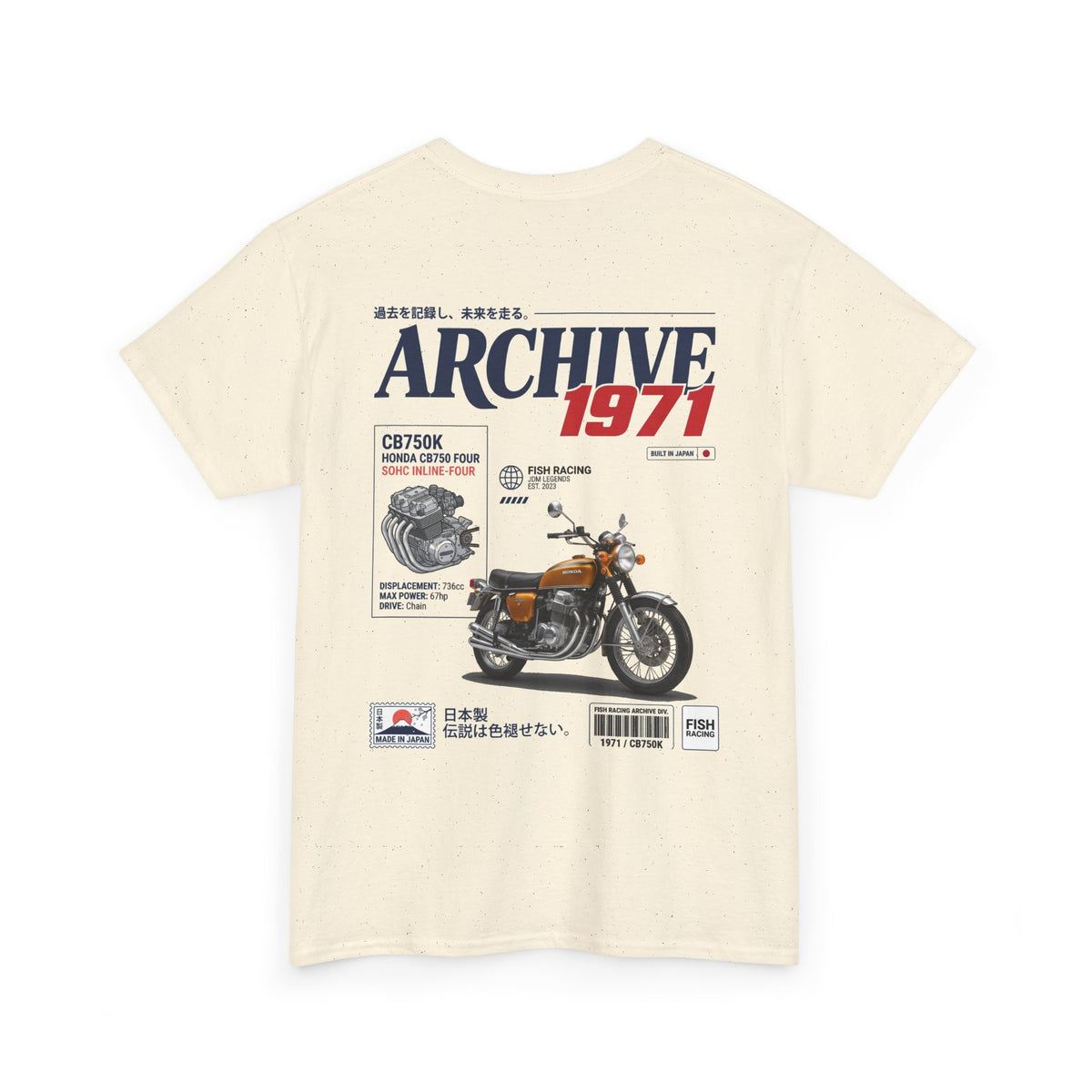 1971-1975 Honda CB750 Four Archive Tee