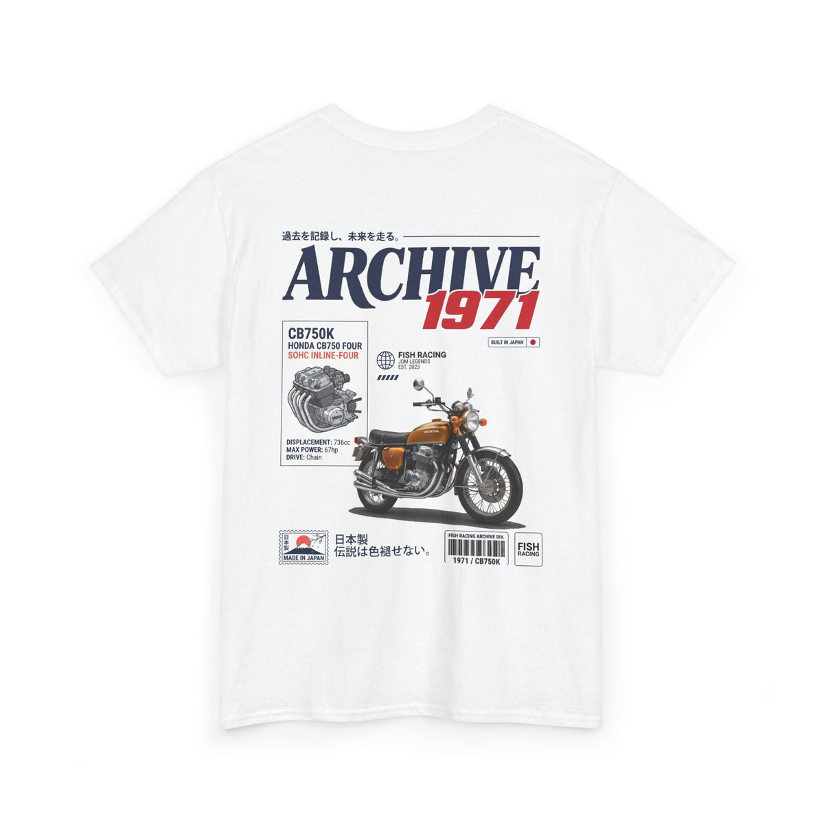 1971-1975 Honda CB750 Four Archive Tee
