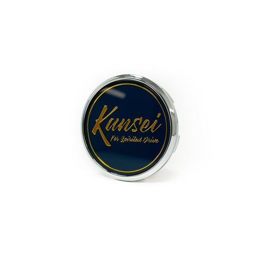 Kansei Special Edition Gold Gel Cap Boxed Set (4 Piece) Center Caps - Blue