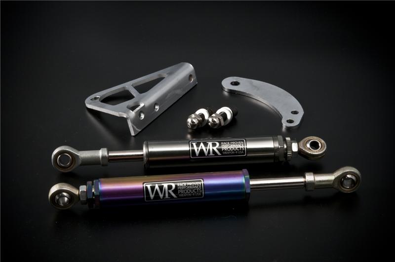 Weapon R 03-05 Dodge SRT-4 Engine Damper