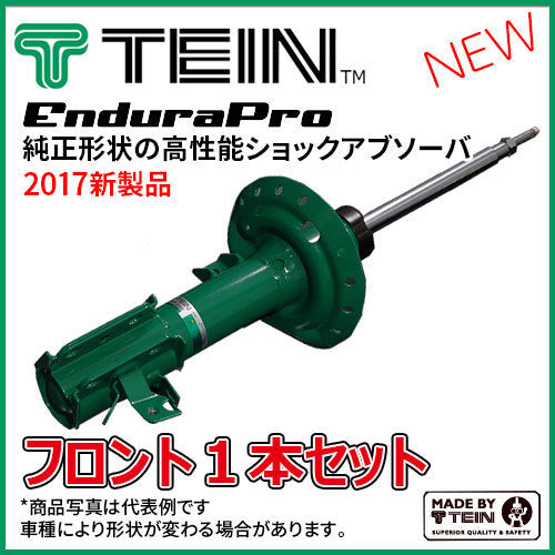 Tein 11-16 Scion tC EnduraPro Shock