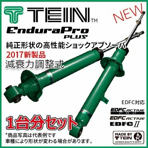 Tein 00-09 Honda S2000 EnduraPro Plus Shock Absorber Kit